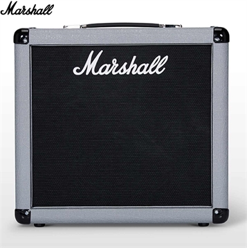 Ampli Guitar Marshall 2512